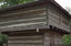 Icon for 1812blockhouse.com