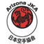 Icon for arizonajka.org