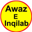 Icon for awazeinqilab.com