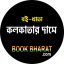 Icon for bookbharat.com