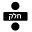 Icon for chelekmaths.com