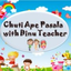 Icon for chutiapepasala.com
