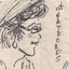 Icon for conniejjasperson.com