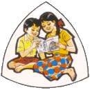 Icon for ebooks.ebalbharati.in