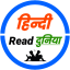 Icon for hindireadduniya.com