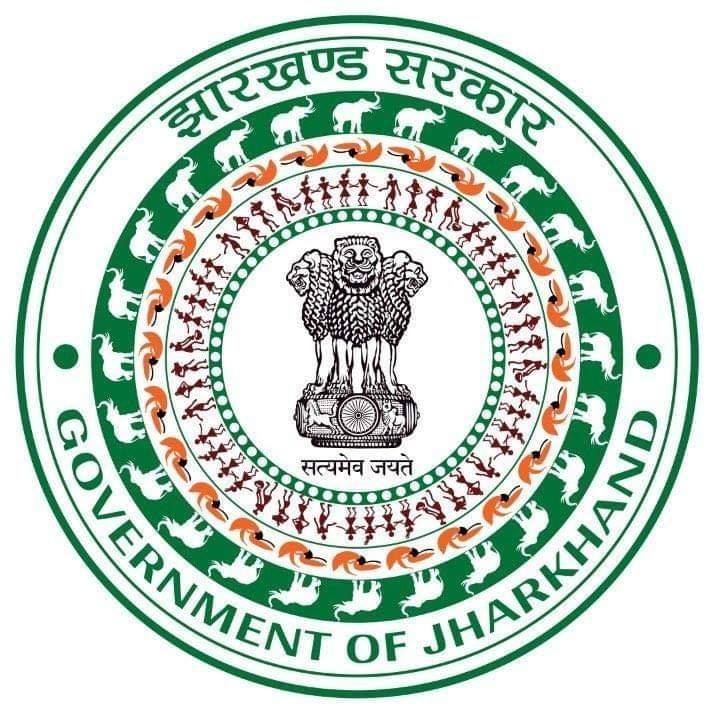 Icon for jepdhanbad.in