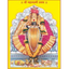 Icon for mahalaxmipanchang.com