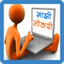 Icon for majhinaukri.in
