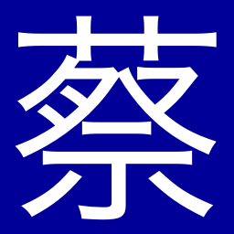 Icon for mjtsai.com