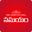 Icon for telugu.samayam.com