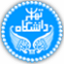 Icon for ut.ac.ir