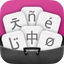 Icon for wokabulary.com