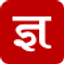Icon for www.gyanipandit.com