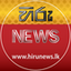 Icon for www.hirunews.lk