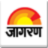Icon for www.jagran.com