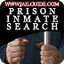 Icon for www.jailguide.com