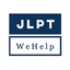 Icon for www.jlptwehelp.com