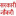 Icon for www.sarkarinaukriblog.com