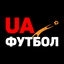 Icon for www.ua-football.com