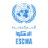 Icon for www.unescwa.org