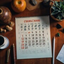 Icon for www.uscourtcalendar.com