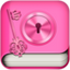 Icon for www.writediary.com